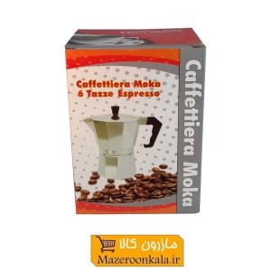 موکاپات یا قهوه جوش و اسپرسو ساز رو گازی آلومینیوم ۶ کاپ HGJ-003