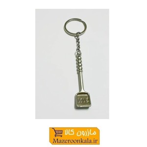 جاکلیدی ابزار و لوازم آشپزی و آشپزخانه - کفگیر HSK-045F