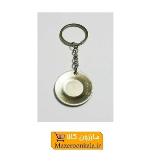 جاکلیدی ابزار و لوازم آشپزی و آشپزخانه - بشقاب فلزی HSK-045A