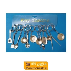 جاکلیدی ابزار و لوازم آشپزی و آشپزخانه جین ۱۲ عددی HSK-028