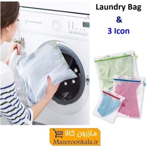 توری شستشوی لباس و لاندری بگ مای هوم My Home آیکون دار در ۳ سایز HOR-045