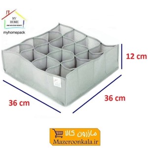 ارگانایزر پارچه ای کشو و دراور My Home مای هوم ۱۶ خانه HOR-042