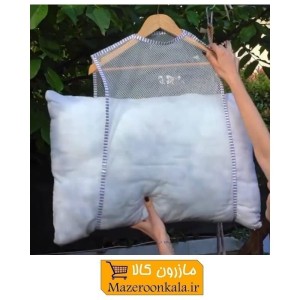 توری آویز خشک کن بالش و کوسن Alas آلاس HCV-042
