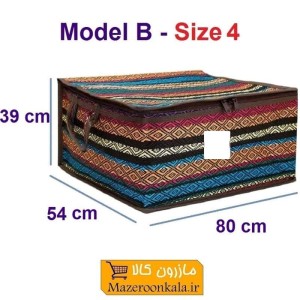 بقچه و کاور لباس سنتی جاجیم یا جاجیمی برند نازریس سایز چهار HCV-035