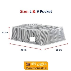 ارگانایزر و نظم دهنده کشو و دراور آکاردئونی Alas آلاس سایز L لارج HOR-025