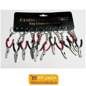 جاکلیدی ابزار انبردست فلزی ایرانی روکش دار فروش تک و جینی HSK-089