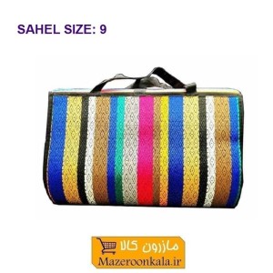 زیر انداز سفری یا مسافرتی حصیری سایز 9 برند Sahel ساحل HZA-015