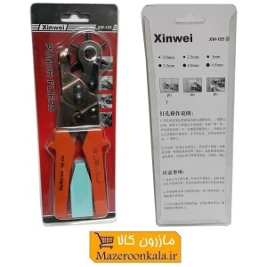 کمربند سوراخ کن و پانچ Xinwei ژین وی  مدل XW-105 خورشیدی AKS-010