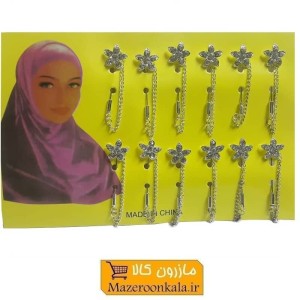 گیره و سوزن روسری لبنانی فلزی مدل B زنجیر و نگین دار ZGR-003