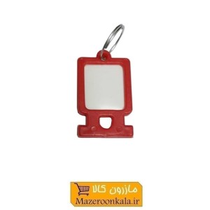 جاکلیدی و لیبل کلید پلاستیکی ارزان قیمت ۲.۸ × ۴ سانت کوپال فروش تک و عمده LSK-002