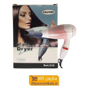 سشوار مسافرتی تاشو Promax پرومکس ZSS-005