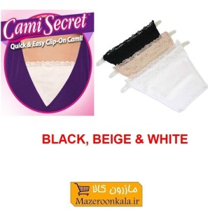 پوشاننده یقه لباس زنانه Cami Secret کامی سکرت HHJ-001