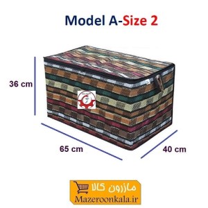 بقچه و کاور لباس سنتی جاجیم یا جاجیمی مدل A سایز دو HCV-014