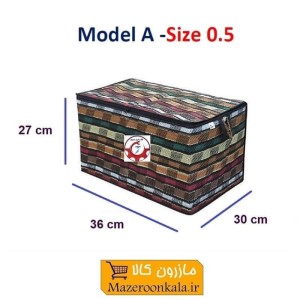 بقچه و کاور لباس سنتی جاجیم یا جاجیمی مدل A سایز نیم HCV-012