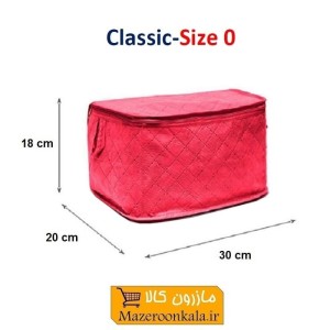 بقچه و کاور 2 لایه اسپان باند Classic کلاسیک سایز صفر HCV-003