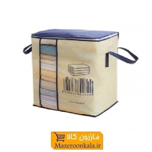بقچه و کاور زیپ دار لباس، پتو و حوله A Plus ارتفاع ۴۵ سانت HCV-002