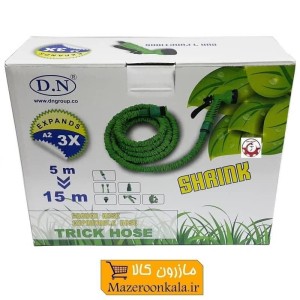 شیلنگ یا شلنگ جادویی D.N طرح مجیک هوز ۱۵ متری با آبپاش جعبه دار GSH-004
