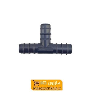 سه راهی آبیاری پلاستیکی DI-600 روان ریز HRS-012