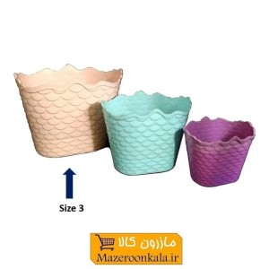 گلدان پلاستیکی سایز ۳ پولکی HGD-004