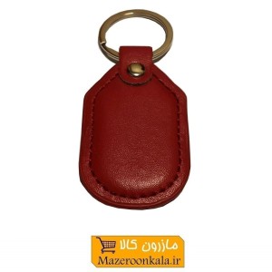 جاکلیدی چرم یا چرمی طرح C کلاسیک HSK-067