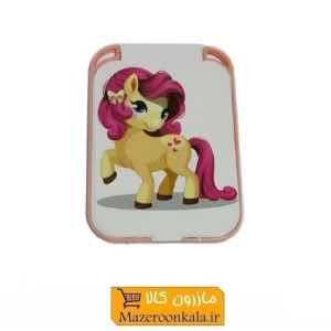 آینه جیبی دخترانه طرح کارتون اسب کوچولو ZAY-016