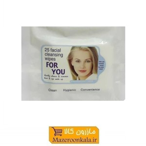 دستمال مرطوب For You تمیز کننده صورت و آرایش ۲۵ عددی ZDM-001