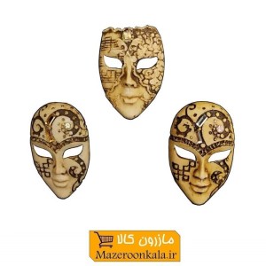 مگنت طرح نقاب سایز کوچک HMN-001