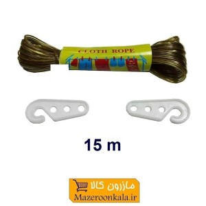 طناب رخت و لباس سیمی روکش دار با طول ۱۵ متر HTS-003