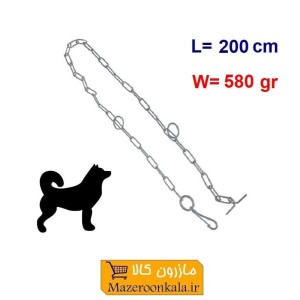 زنجیر و هرزگرد قلاده طول 2 متر وزن 580 گرم تولید ایران HPS-029