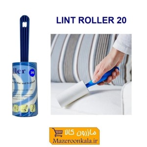 پرزگیر لباس و موی حیوانات Lint Roller ساخت چین HPS-013