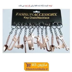 جاکلیدی ابزار فلزی مسی ایرانی سایز بزرگ ۱۲ سانت فروش تک HSK-038