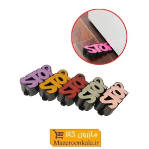 لاستیک نگهدارنده و ضربه گیر درب Stop استپ رنگی HFM-010