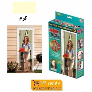 پرده توری Magic Mesh مجیک مش رنگ کرم جعبه دار HPT-001C