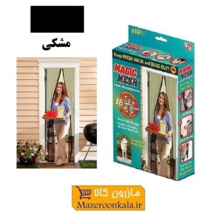 پرده توری Magic Mesh مجیک مش رنگ مشکی جعبه دار HPT-001A
