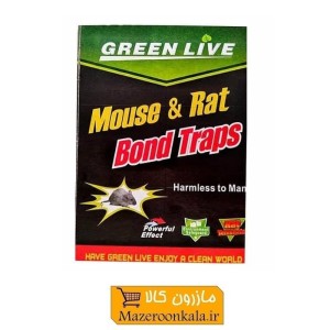 چسب یا تله موش کتابی Green Live گرین لایو HCM-001