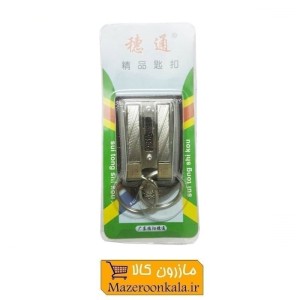 جاکلیدی کمربند مردانه دو حلقه HSK-021