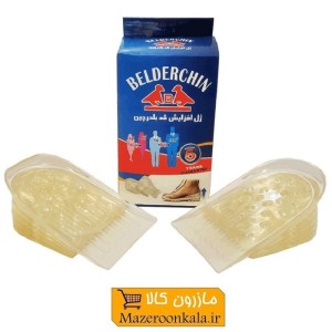 ژل و پد افزایش قد سیلیکونی Belderchin بلدرچین ۱۰ عددی ZAG-004