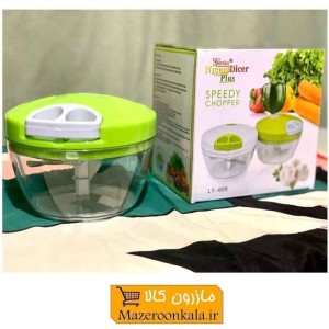 خردکن دستی نخ دار Nicer Dicer نایسر دایسر ۳ تیغه HSL-041
