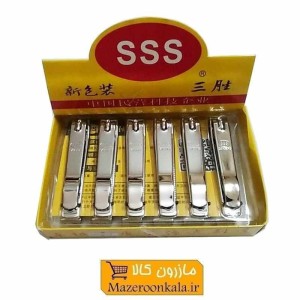 ناخن گیر استیل SSS سوهان دار ۸ سانت ZNG-007