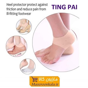 جوراب و پد سیلیکونی طبی Ting Pai ترک و درد پا ZAG-008
