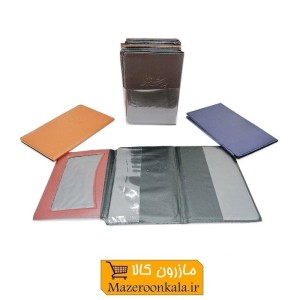 هولدر و جلد شناسنامه طرح جدید + کارت ملی و جای مدارک HKF-030