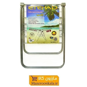 بند رخت یا رخت آویز مدل E1 اتحاد SOO-001