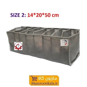 نظم دهنده کشو و دراور 8 خانه Yekta یکتا سایز دو HOR-057