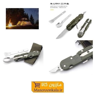 ست قاشق، چنگال، چاقو چندکاره کمپینگ و سفر با کیف کمری NAC-006