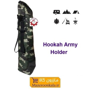 هولدر و کاور جا قلیان و جای لوازم پیک نیک و سفر طرح چریکی و ارتشی HCA-026