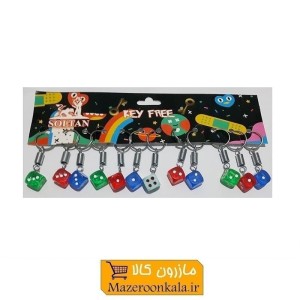 جاکلیدی تاس رنگی کوچک سایز 1 سانت HSK-112