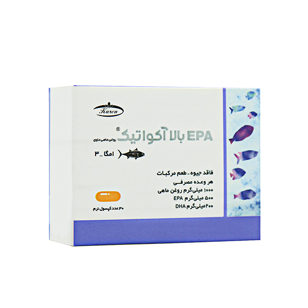 امگا  (High  EPA Aquatic)(30عددی)