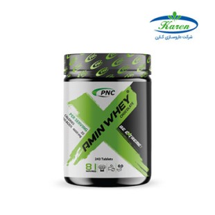 آمینو وي 4600 ( 243 عددي )