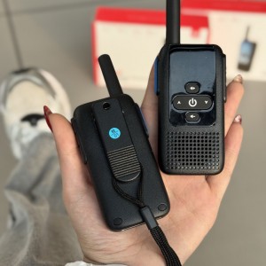 بی سیم  تاکی واکی