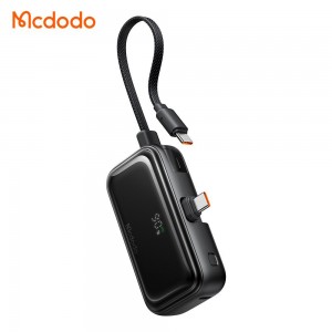 پاوربانک 22.5 وات 5000 مدل  MC-7760